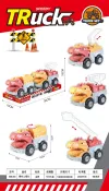 TL79901. Double Box Dinosaur Inertial Fire Truck Set, Dinosaur-shaped ladder climbing water sprinkler Fire truck, Children's durable sliding Toy Car Gift Box Item Picture
